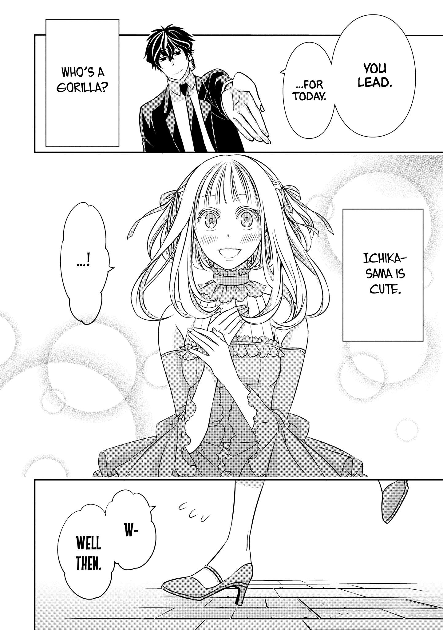 Ojou-sama ga Mamorasete Kurenai Chapter 4 14